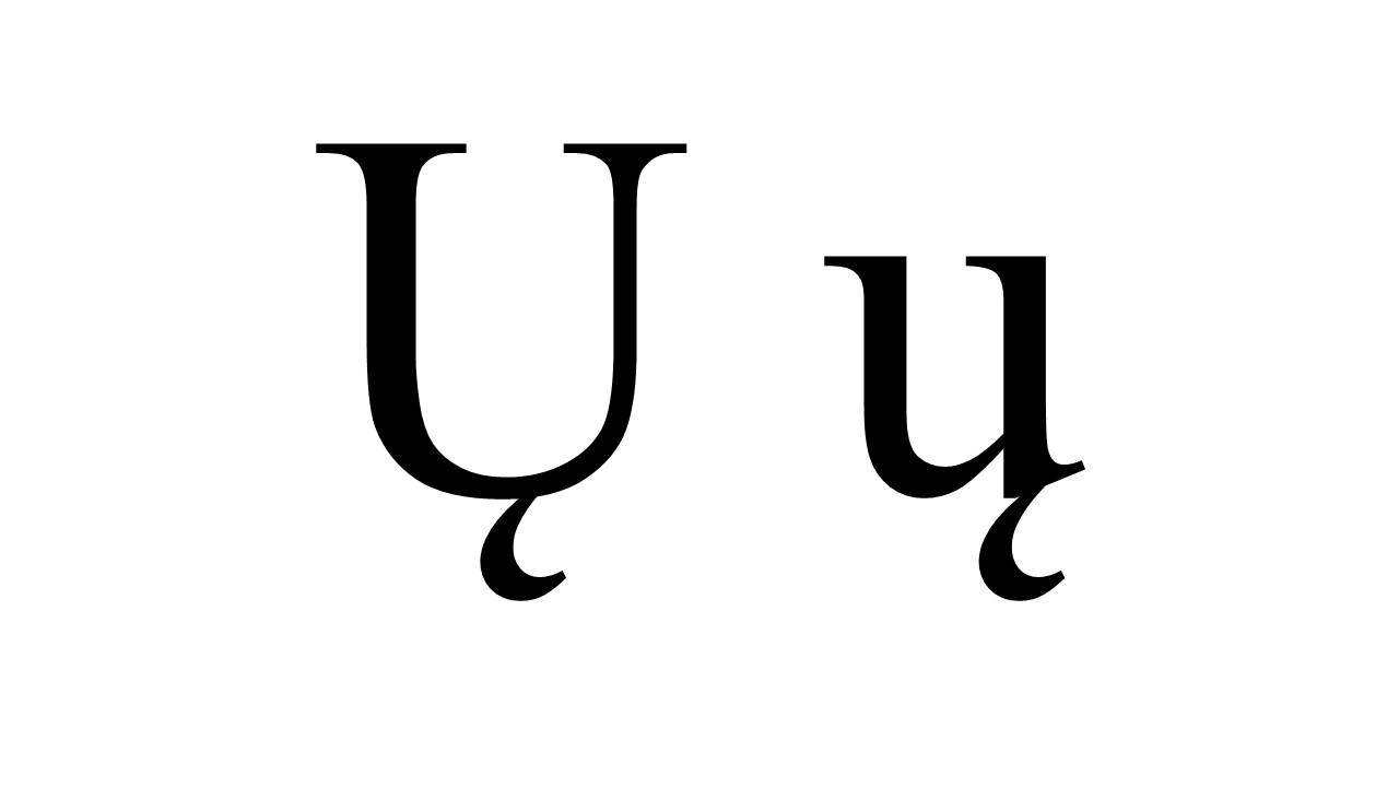 u with ogonek
